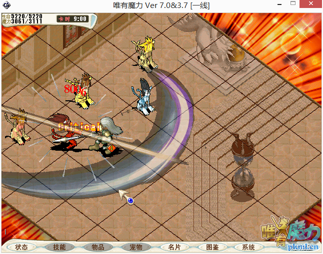 亡灵效果图1-1.png