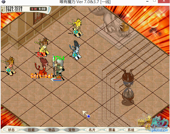 亡灵效果图1-2.png