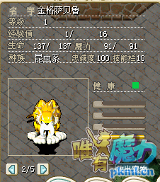 55.png
