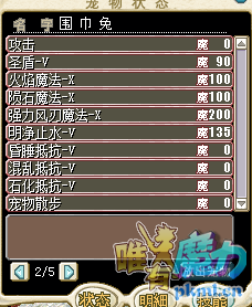 160714o786t70eltijlzgt.png
