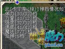 TIMͼƬ20180707120205.jpg