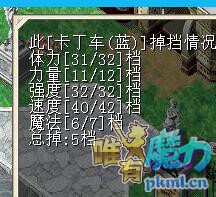 TIMͼƬ20180707120242.jpg