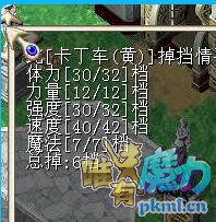 TIMͼƬ20180707120238.jpg