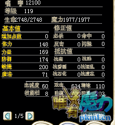 地海马1.png