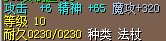 QQͼƬ2018072215501511.png