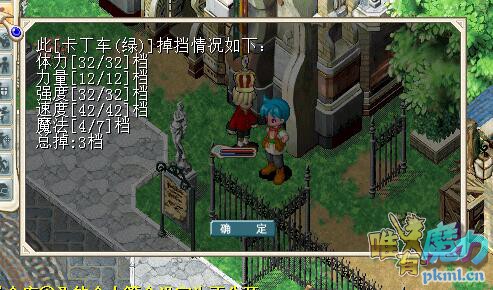 QQ图片20180724180256.jpg