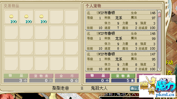 Dһ.png