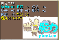ҫ6.png