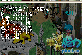 QQ图片20180828004249.png