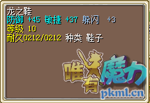 ˫10BЬ.png