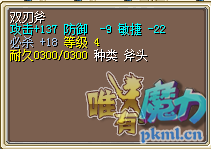 ˫4B.png