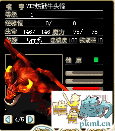 QQ图片20180918204133.png