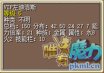 QQ图片20180918202919.png