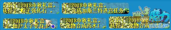 QQͼƬ20180924114815.jpg