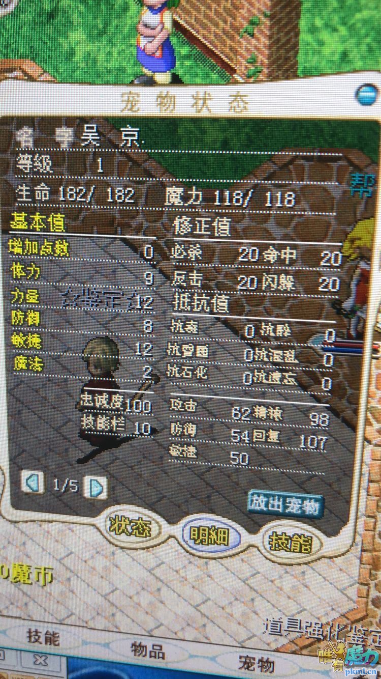 QQͼƬ20180930133549.jpg