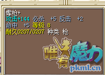 J)H3~HG(NV]W)QT0O2O060G.png