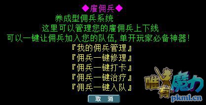 TIM截图20181120131427.jpg TIM截图20181120131427.jpg