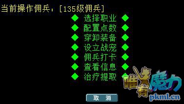 TIM截图20181120133633.jpg TIM截图20181120133633.jpg