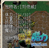 111.png