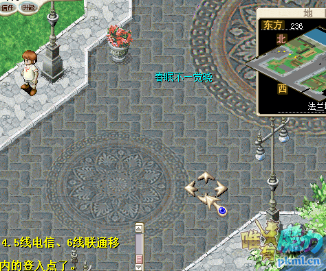 QQͼ20190212145212.png