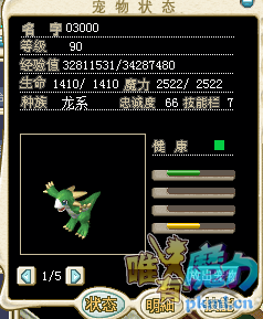 QQͼƬ20190216160744.png