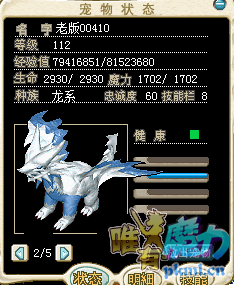 QQͼƬ20190216172744.png