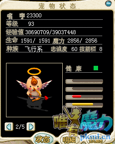 V)X7FCE`TUY(}5RHCUI34W8.png