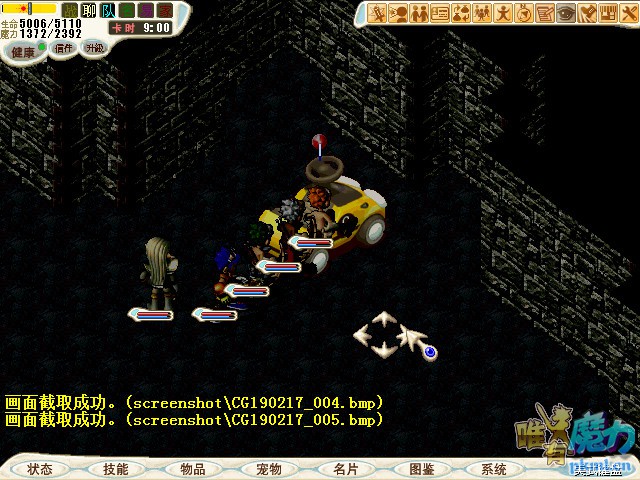 CG190217_006.jpg