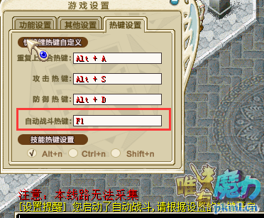 TIMͼƬ20190318213224.png