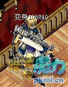 8.png