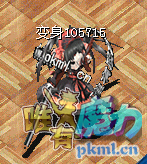 11.png