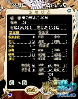ϰ溮10230.jpg