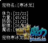 3QBJ[OR24K@@Y}LPM0G6XL6.png