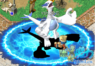 魔法.png