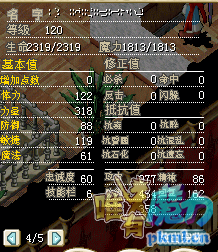 QQ图片20190506142716.png