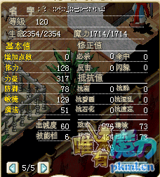 QQ图片20190506142949.png