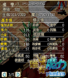 QQ图片20190506142925.png