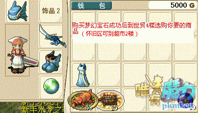 4.gif