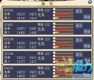 QQ截图20190602081044.png