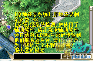 TIMͼƬ20190615123329.png
