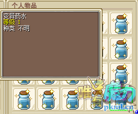 QQͼƬ20190625170415.png