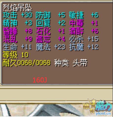M%S7%K{7Z46YUEDLT{MB5DV.jpg
