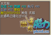 QQͼƬ20190801203554.png