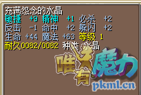 QQͼƬ20190801205314.png