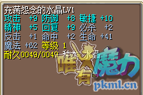 QQͼƬ20190801205322.png