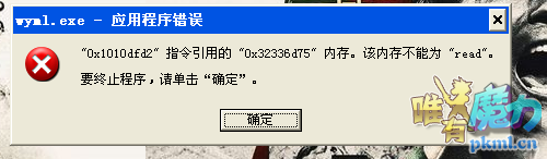 QQͼƬ20190805221513.png