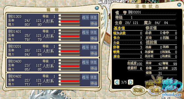 QQͼƬ20190813002518.png
