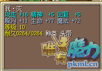 4R9P%JMQ}7E@@QRAX5I3R9K.png