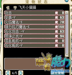QQ图片20190824005702.png