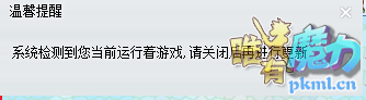 QQͼƬ20190825214831.png
